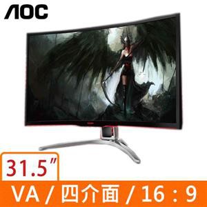 AOC 32型 AGON AG322FCX1 (曲面)(黑銀)(寬)螢幕顯示器(台灣本島免運費)