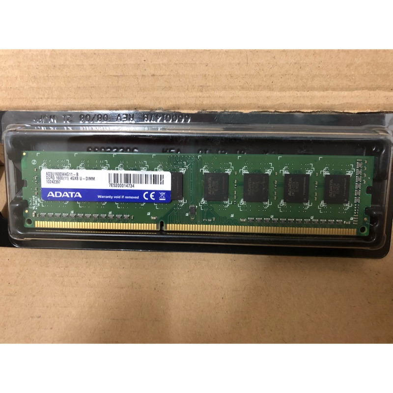 [二手] DDR3 1600 4G Micron美光 單面顆粒