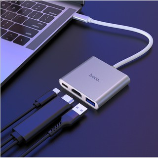 HOCO浩酷 HB14 易信Type-C轉換器 (Type-C轉USB3.0 +HDMI+PD)線長1.5米