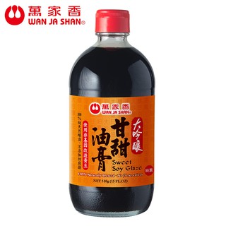 【萬家香】大吟釀甘甜油膏510g(超取限購4瓶)