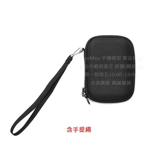 KGO Apple 蘋果無線滑鼠2代 Magic Mouse 2 滑鼠收納包盒保護硬殼包外出盒包