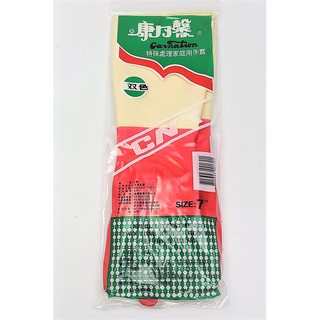 【三角貓屋】康乃馨 特殊處理家庭用手套 雙色 洗滌 家事 洗碗 清潔 洗衣 1雙入 B00112