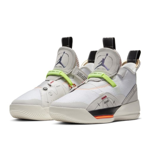 air jordan 33 oladipo