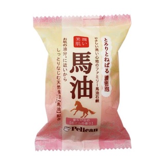 日本Pelican 沛麗康 馬油皂 1入 保濕 香皂