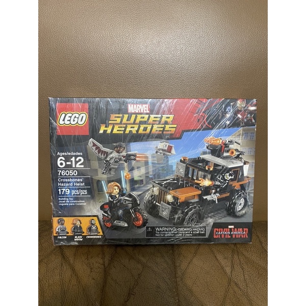 LEGO 76050 超級英雄 黑寡婦 十字骨 獵鷹 全新