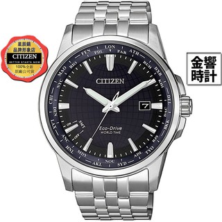 CITIZEN 星辰錶 BX1001-89L,公司貨,光動能,萬年曆,藍寶石鏡面,計時碼錶,世界時間,E784,手錶