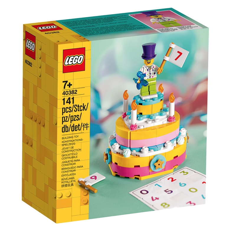 [飛米樂高積木磚賣店] LEGO 40382 BrickHeadz 生日蛋糕