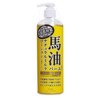 《毛毛》日本原裝 Loshi 馬油保濕乳液 485ml 現貨/批發