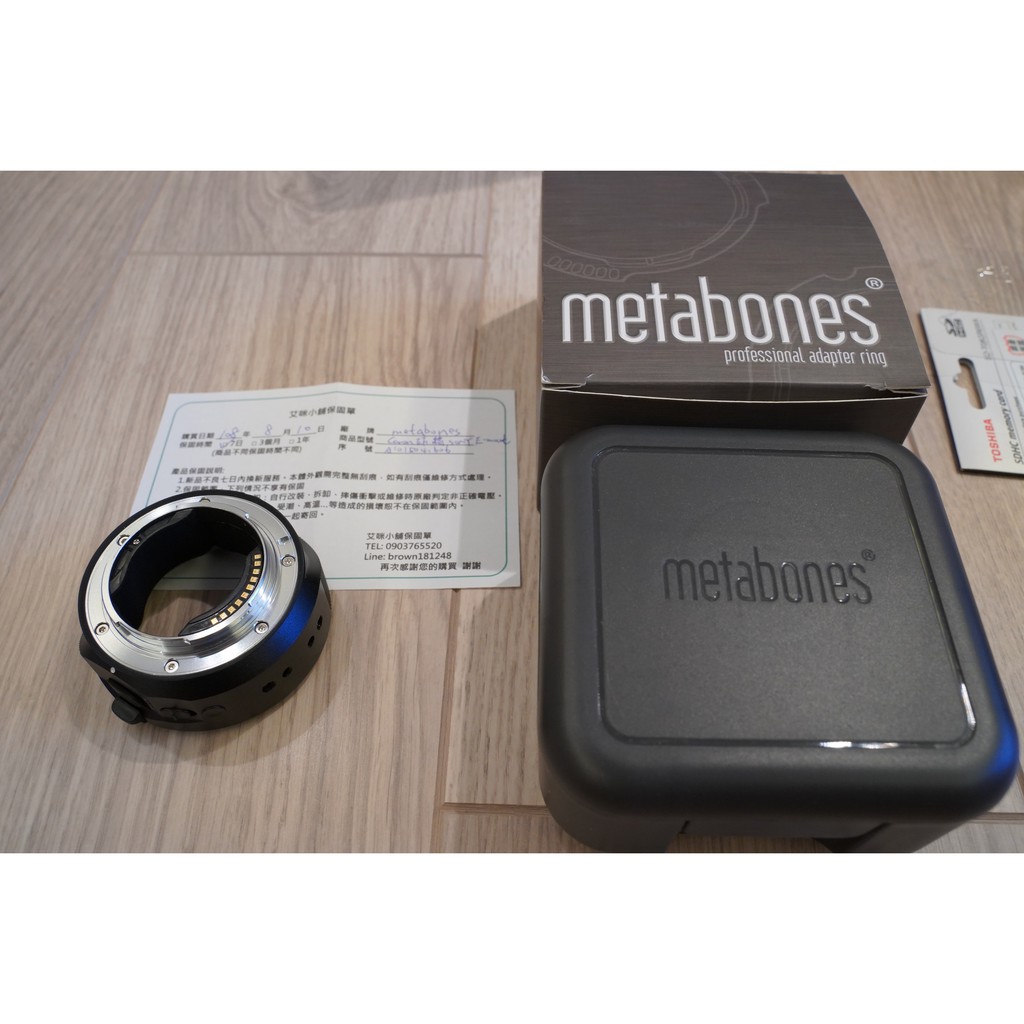 Metabones V 轉接環 5代 EF to E mount（MB-EF-E-BT5）