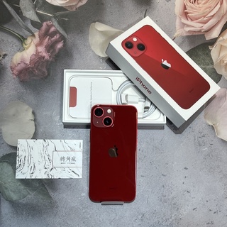 🔸福利🔸100% iPhone 13 mini 128g/256g 紅色 ▪️二手 13mini 128 256 紅