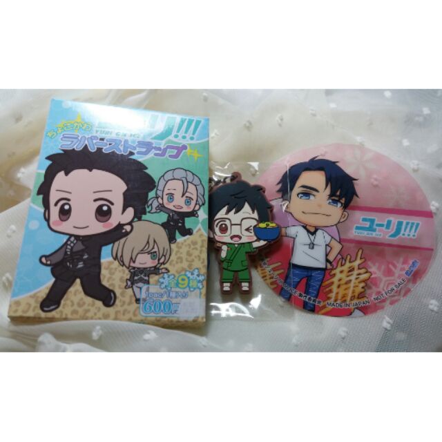 現貨冰上的尤里文教堂特典版勇利yuri On Ice軟膠吊飾盒玩浴衣澡堂吃飯送jj安利美特主題餐廳飲品杯墊特典