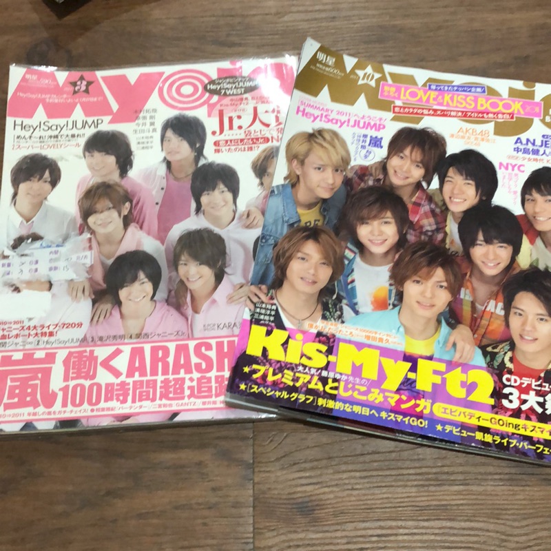 傑尼斯日本雜誌myojo Hey Say Jump 11 03 11 10 蝦皮購物