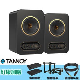 TANNOY GOLD 5 5吋 英國 錄音室 監聽喇叭【又昇樂器.音響】