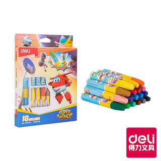 【Deli得力】Super Wings 蠟筆18色(C00918) 臺灣發貨｜得力旗艦店