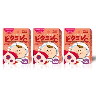 【孕哺兒】【買三盒$有優惠】小兒專用 太空保衛C™ 口嚼錠 120粒。
