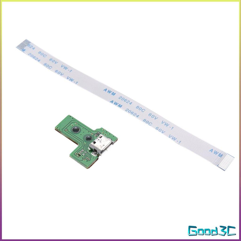 USB 充電端口板 14 針 JDS-030 適用於 PS4 控制器 Dualshock 排線 [3/24]