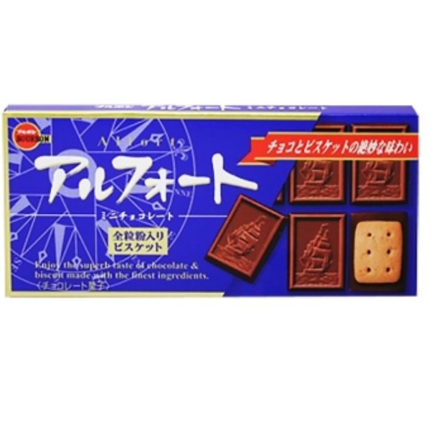 日本帆船迷你巧克力
