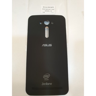 ASUS ZenFone 2 Laser ZE550KL 背蓋 5.5吋 (Z00LD) / 黑