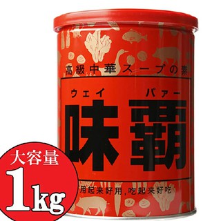 爆買日本 味之王樣日本廣記商行味霸調味料250g 500g 業務用萬用調味粉味之素拜拜日本進口 蝦皮購物