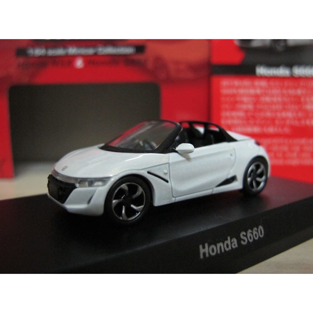 お買物マラソン最大1000円OFFクーポンあり C5307☆未使用 京商 HONDA