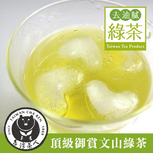 【台灣茶人】綠茶茶葉｜頂級御賞文山綠茶（150g/包）