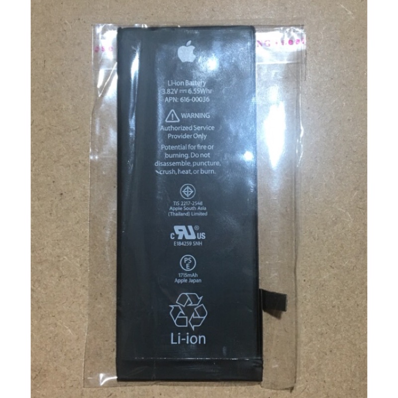 I6s I6s Plus 原廠電池更換 蝦皮購物