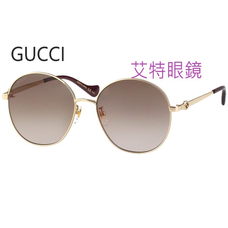 GUCCI GG1090SA 復古風格金色橢圓形(附鍊飾)金屬太陽眼鏡