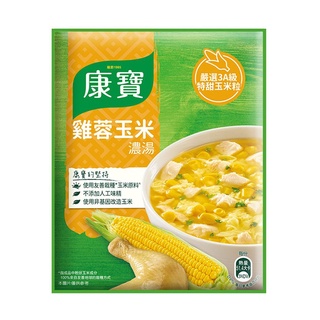 康寶 雞蓉玉米濃湯 54.1g【康鄰超市】