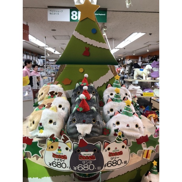 現貨 日本 動物 三英貿易 聖誕節 貓咪 貓糰子 貓團子 玩偶 手玉 沙包 娃娃 絨毛