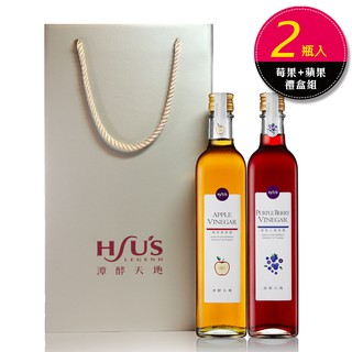 潭酵天地 蘋果+紫美人莓果水果醋 2入禮盒組 宜蘭拌手禮 宜蘭美食 濃縮 無新增果糖 零防腐劑 促進新陳代謝 HSU