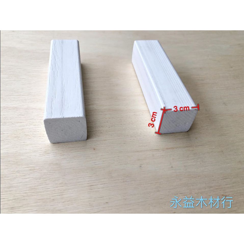 永益木材行 台北 白色塑膠角材防水角材pvc塑化壓紋角材 蝦皮購物