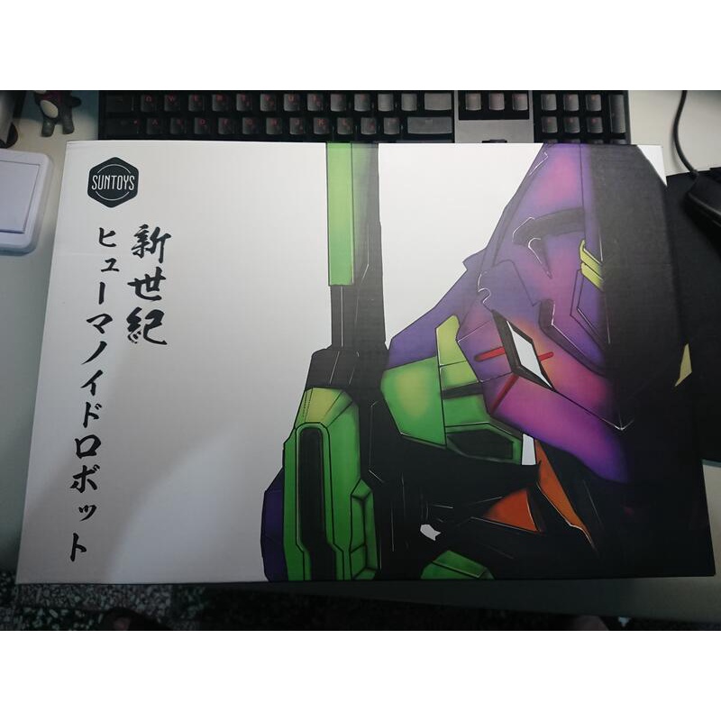 SUNTOYS 晨星 新世紀福音戰士 SD NX EVA 01 初號機 初回特典版