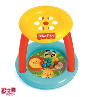 Fisher-Price費雪天降球雨互動式造型球池附15顆球 93541 (親子同樂互動休閒遊戲聖誕禮物兒童玩具)