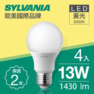 13w syl led廣角節能燈泡 黃光 3000k - 4入組