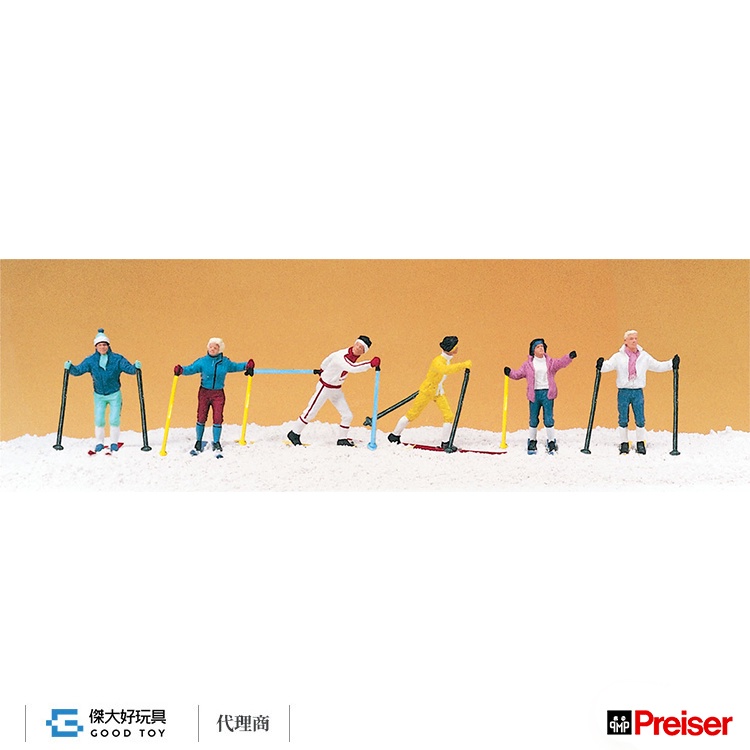 Preiser 10312 (HO)人偶 滑雪