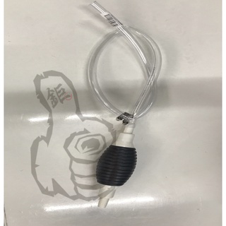 JG 生活 五金 "滿百元出貨/含發票" 手動抽油器 手動抽吸器 1M 抽水器 汽油吸油器 自吸抽油管