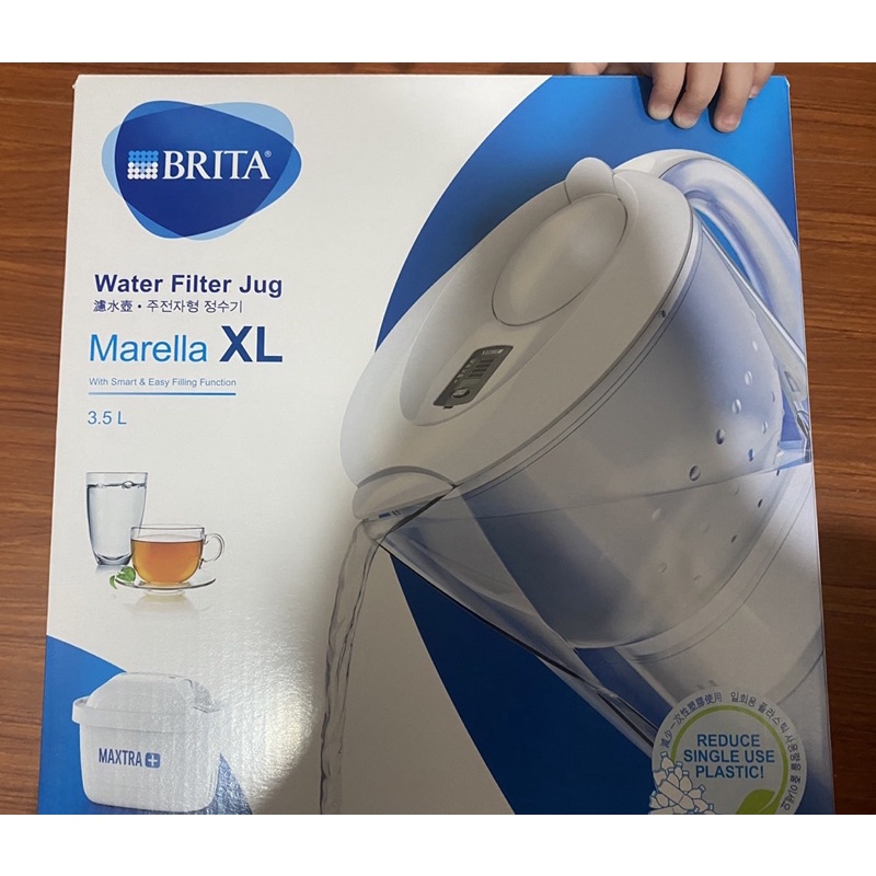 BRITA Marella XL 3.5L 馬利拉濾水壺 (1壺+1芯) 白色