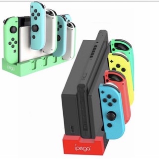 IPEGA SWITCH JOY CON 手把 手柄 充電座 充電器 動物森友會