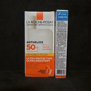 La Roche-Posay 理膚寶水 安得利 清爽極效夏卡防曬液SPF50+3ml/50ml 理膚寶水 防曬 夏卡防曬