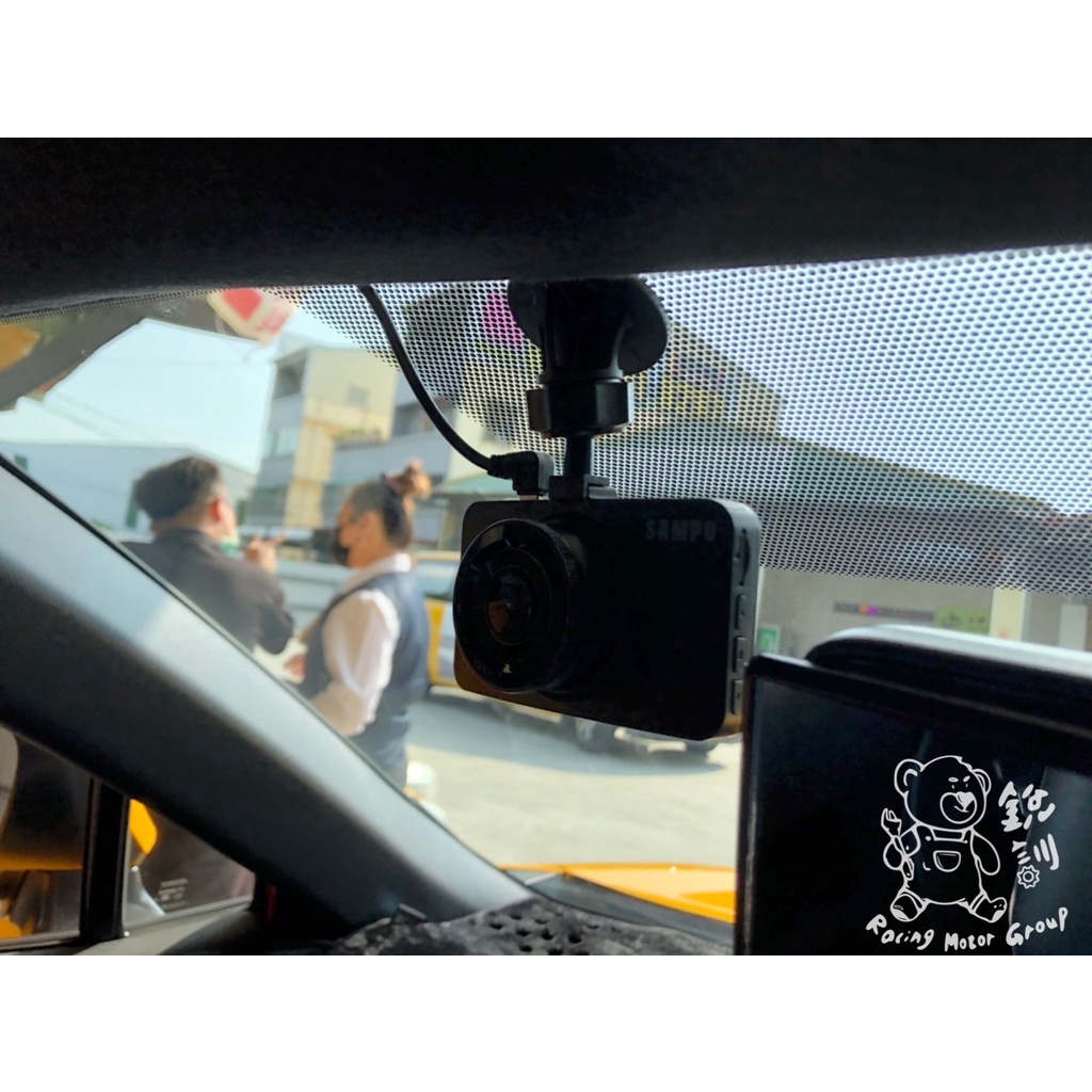 銳訓汽車配件精品 Toyota Corolla Cross 安裝 SAMPO MD-S33S 前錄影高畫質行車記錄器