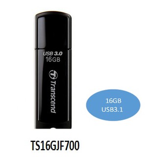 <好旺角> 創見隨身碟 TRANSCEND JetFlash700 16GB USB 3.1 TS16GJF700