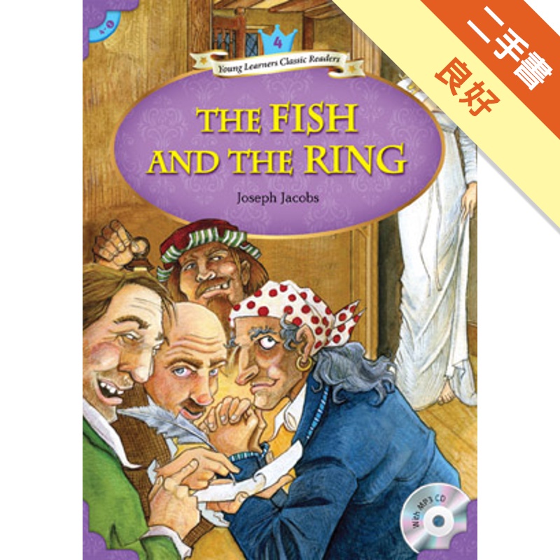 YLCR4：The Fish and the Ring （with MP3）【金石堂、博客來熱銷】