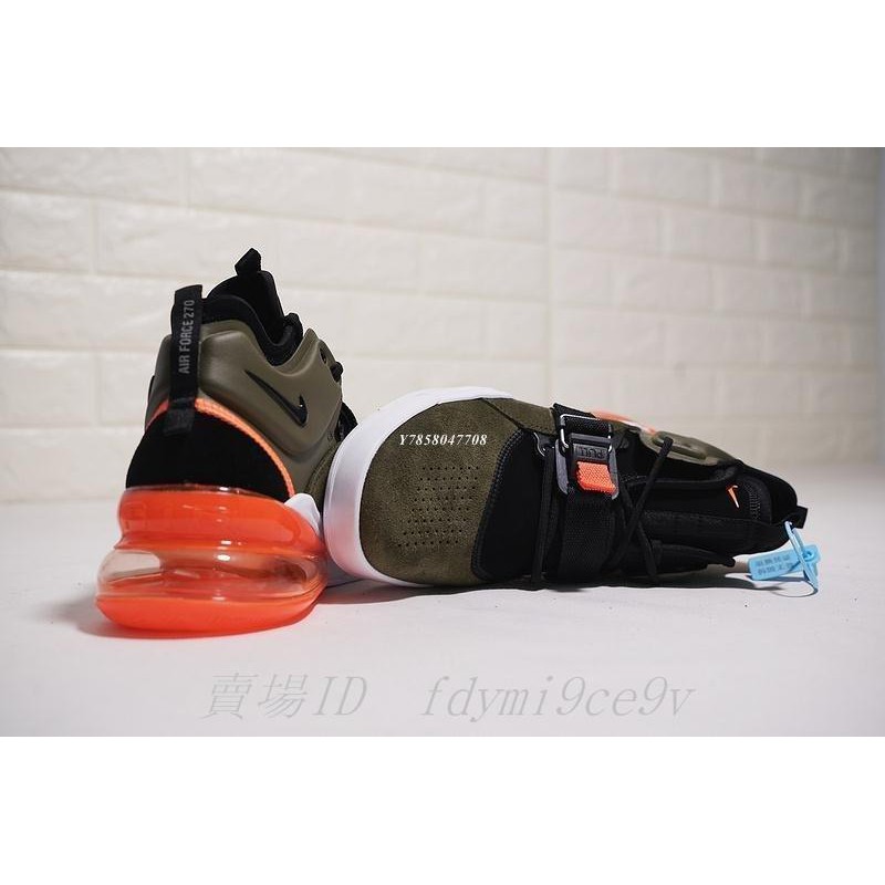 air force 270 low black