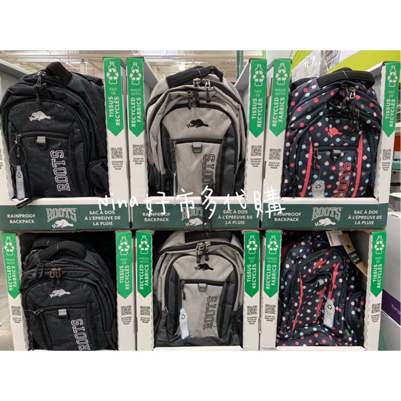 roots backpack costco