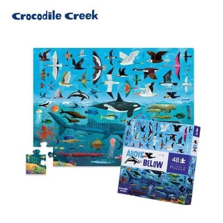 【美國 Crocodile Creek】探索主題拼圖-探索海洋天空