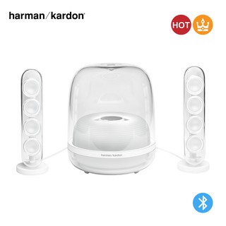平廣 公司貨保固一年 Harman Kardon SOUNDSTICKS 4 白色 藍牙 2.1聲道 水母喇叭