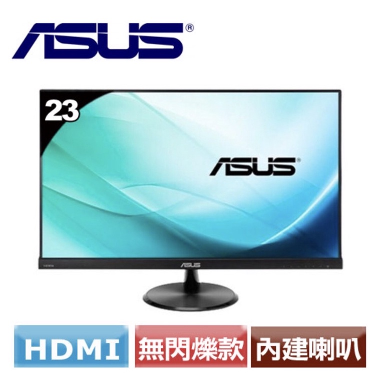 華碩 ASUS VC239H 液晶顯示器/電腦螢幕/監視器螢幕