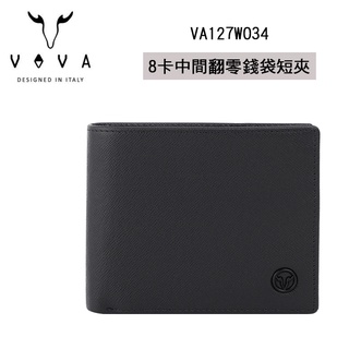 vova 8卡相片零錢袋 真皮短夾 va-w034 中間翻 男短夾 va130w034bk va131w034bk