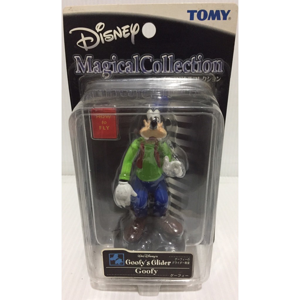 【卡漫精品館】Tomy Disney【Magical Collection Goofy 高飛】單款模型全新絕版逸品