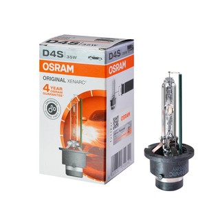 OSRAM 頭燈 HID 4200K D4S 1入(車麗屋) 現貨 廠商直送